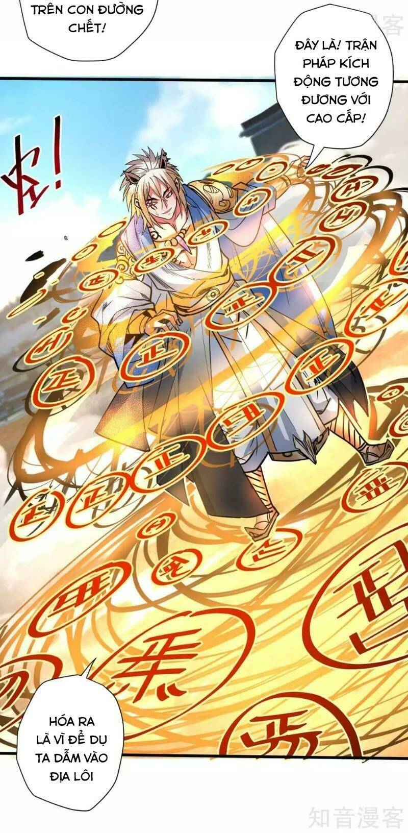 Tối Cường Đại Biểu Hoàng Kim Thận: Chapter 99