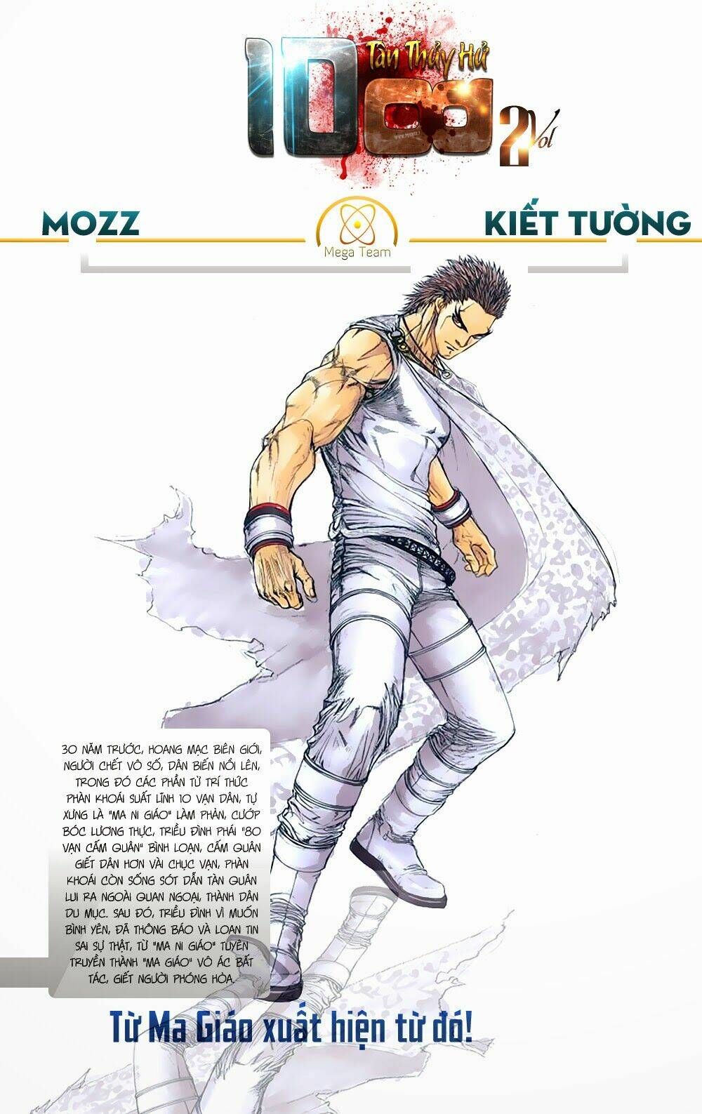 108 - Tân Thủy Hử: Chapter 2.1