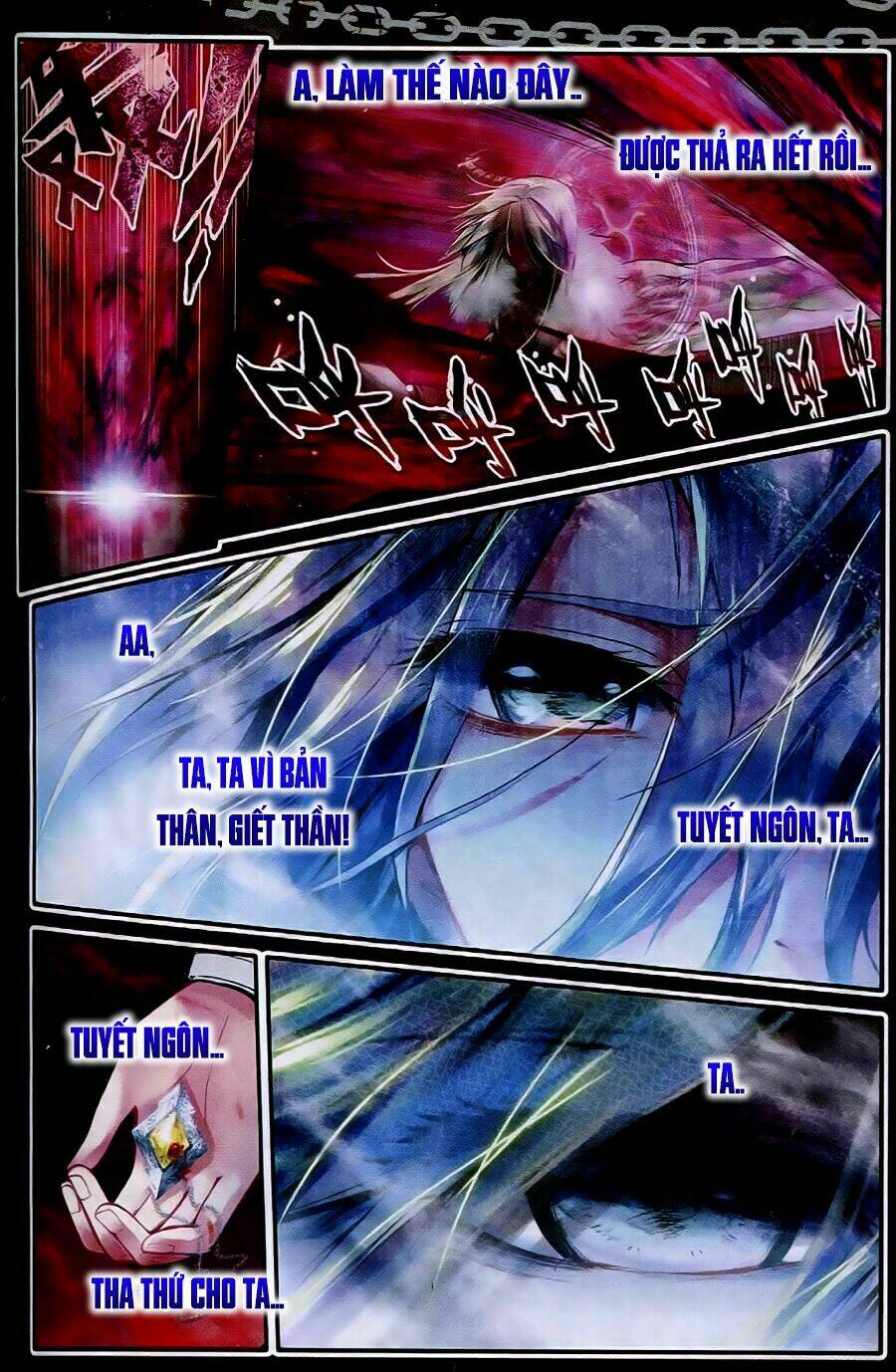 Thiếu Nữ Phá Hoại Và Ma Thần Tân Nương: Chapter 1.5