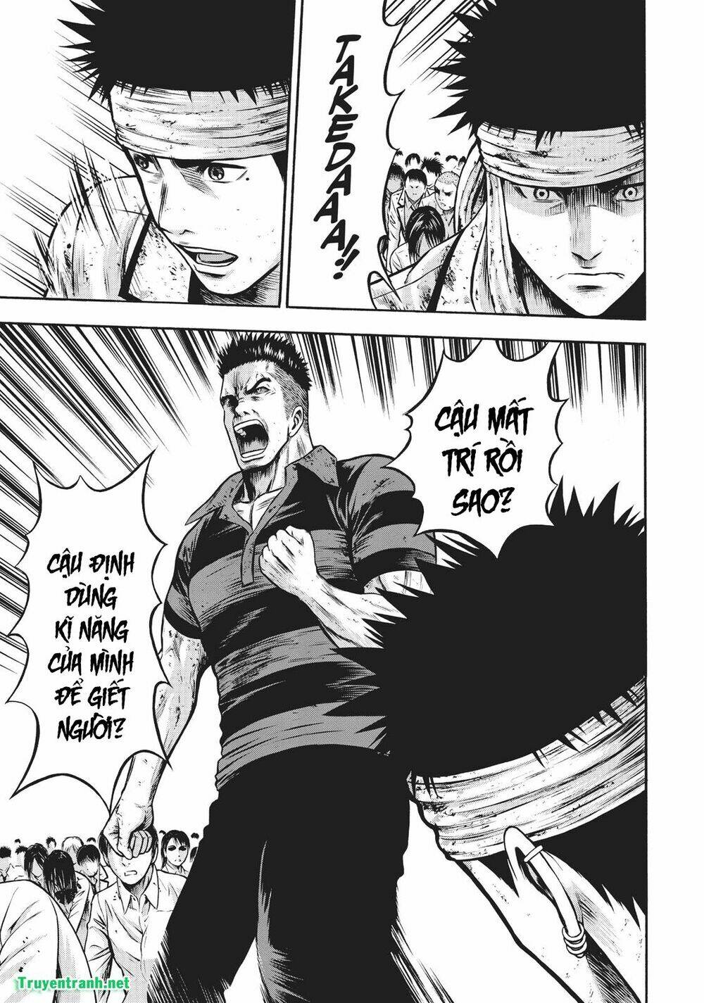 Igai - The Play Dead/Alive: Chapter 8.1