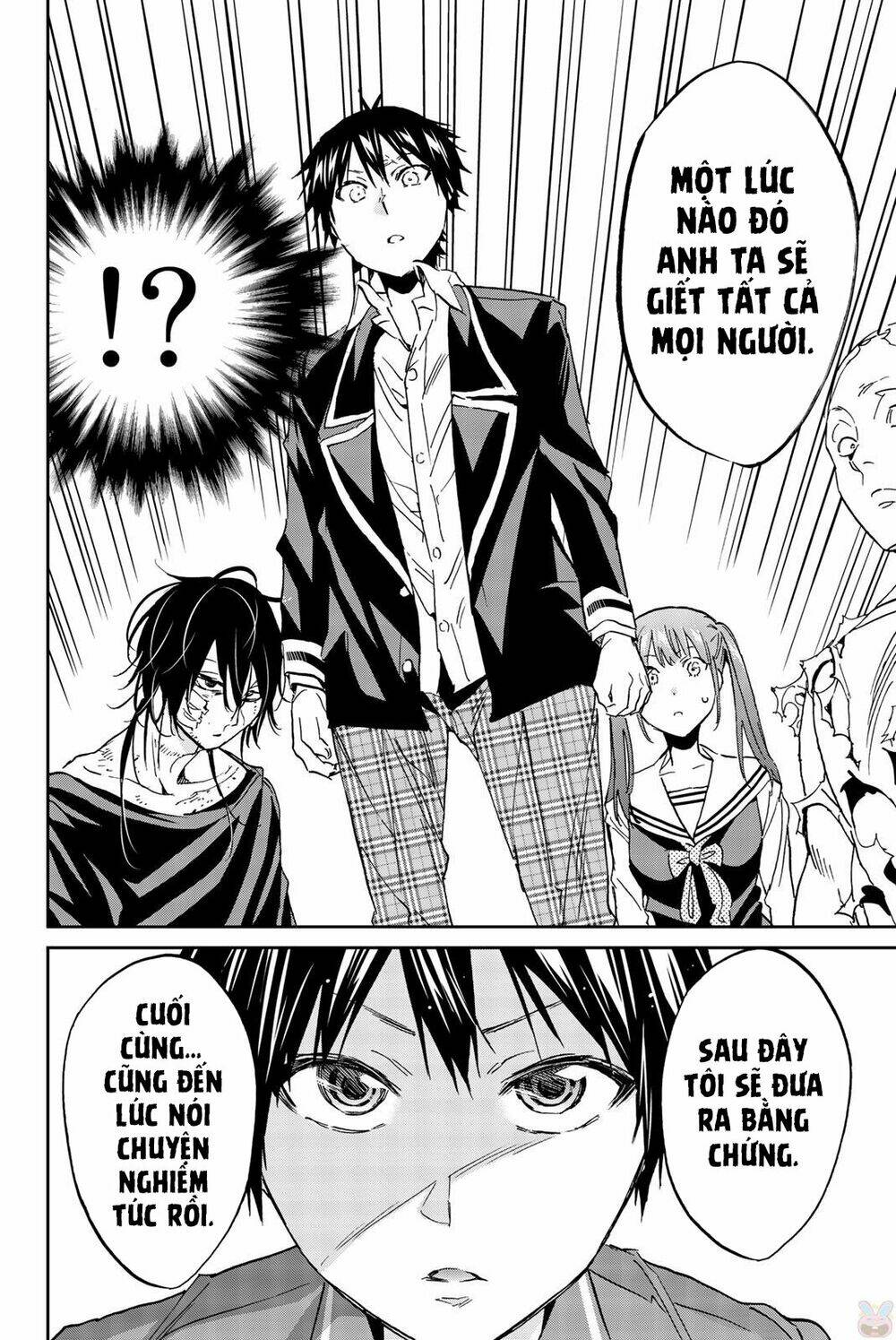 Real Account Ii: Chapter 138