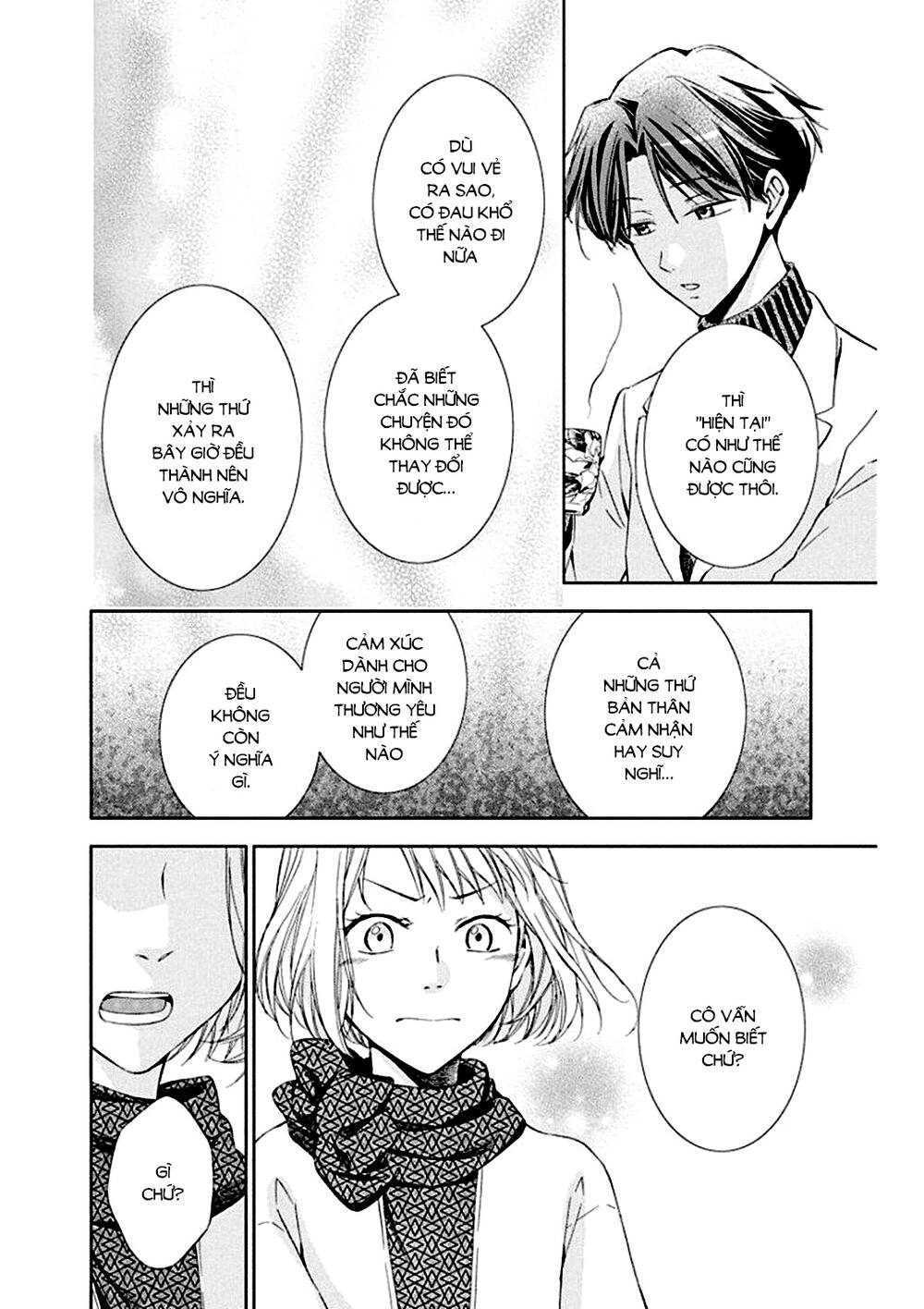 Usotoki Rhetoric: Chapter 50