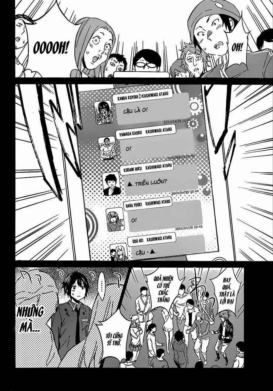 Real Account Ii: Chapter 0.3