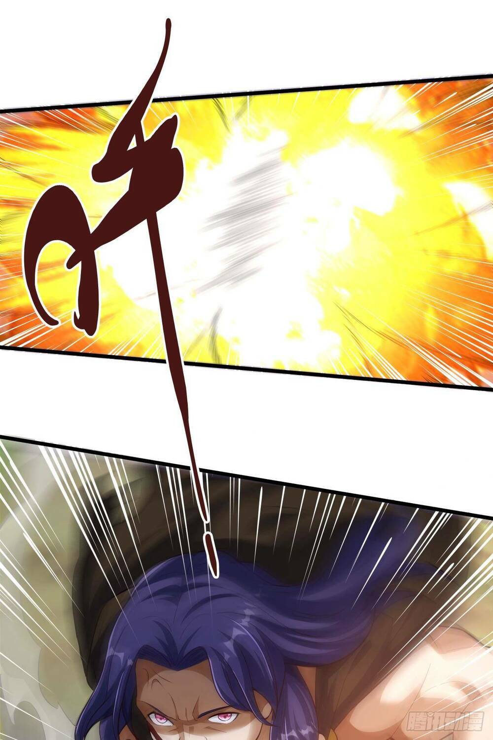 Mạt Thế Thần Tài: Chapter 15