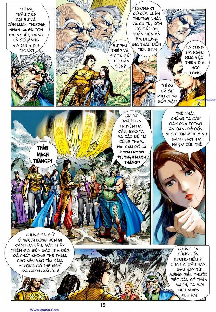 Xuân Thu Chiến Hùng: Chapter 60