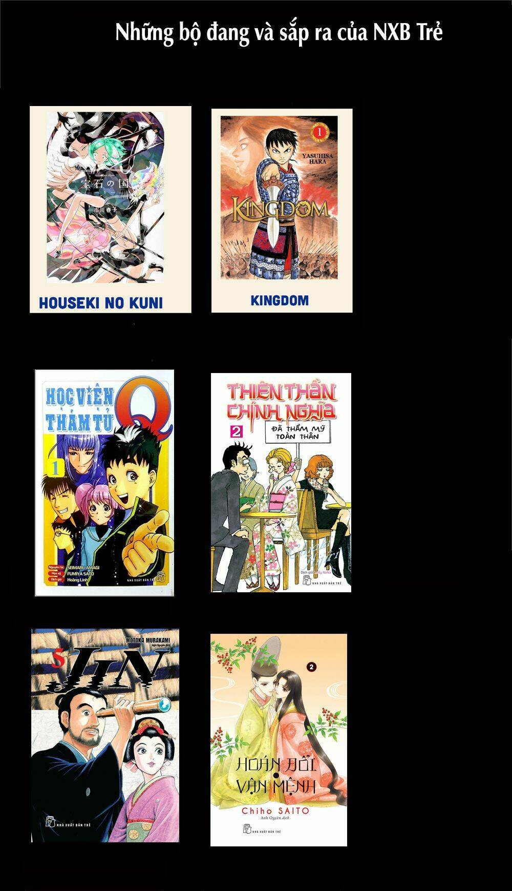 Change The World (Kanzaki Yuuya): Chapter 9