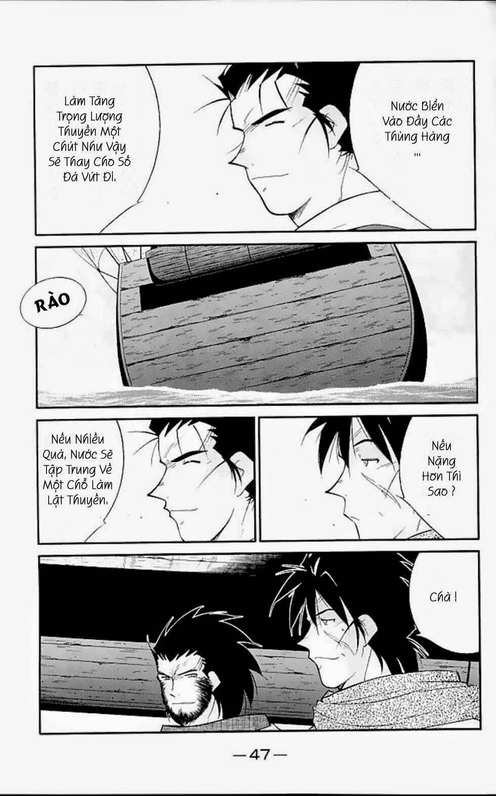 Kaiouki - Hải Hoàng Ký: Chapter 126