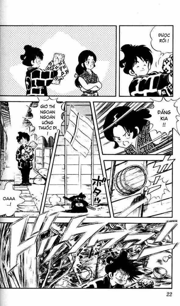 Niji Iro Tougarashi: Chapter 1