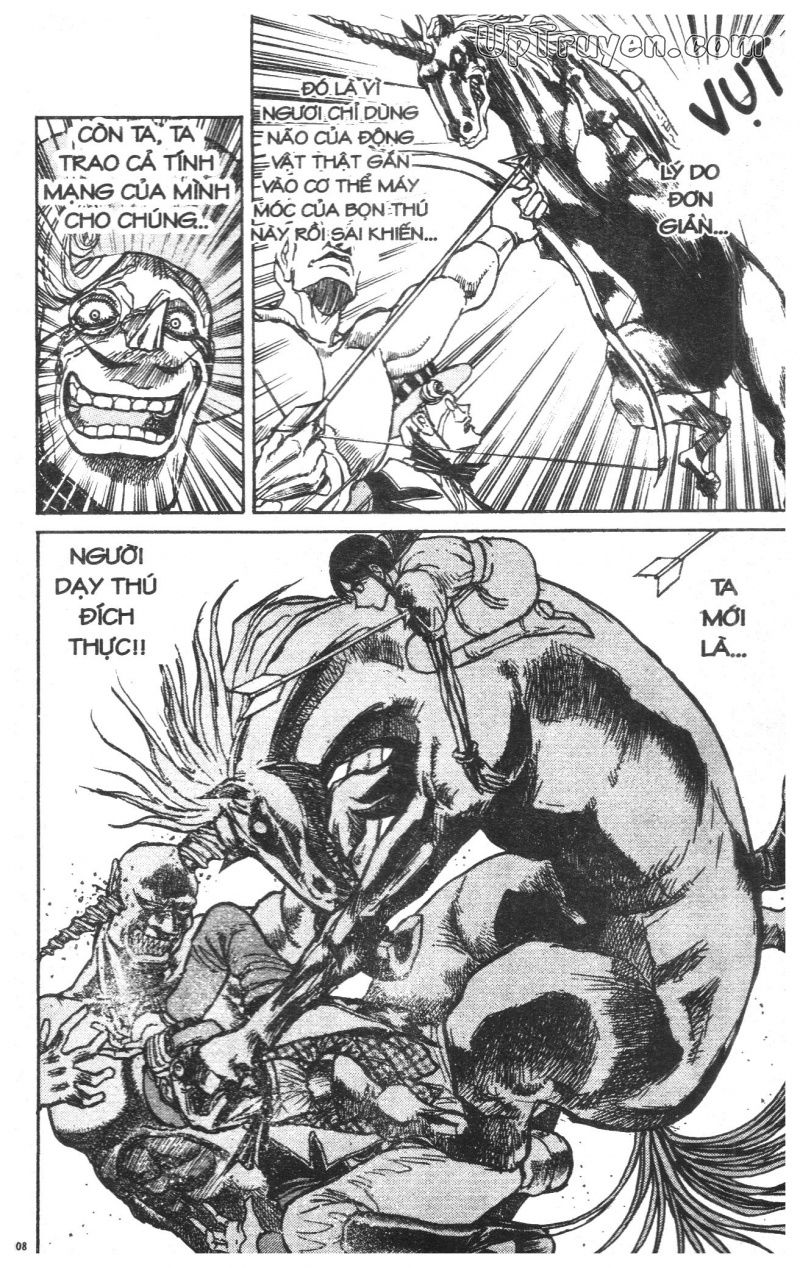 Fujita Kazuhiro: Chapter 39