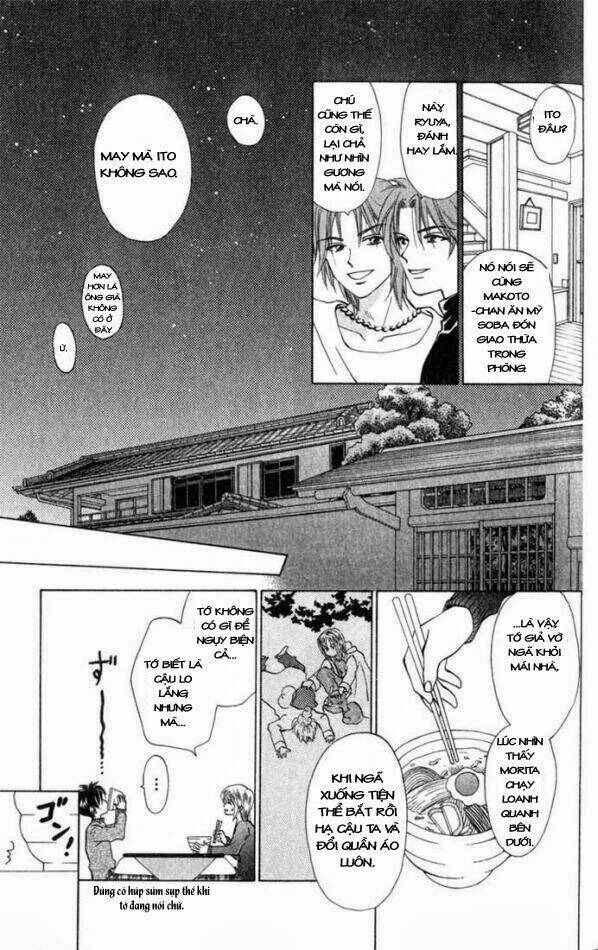 Romeo Và Juliet Hiện Đại: Chapter 19