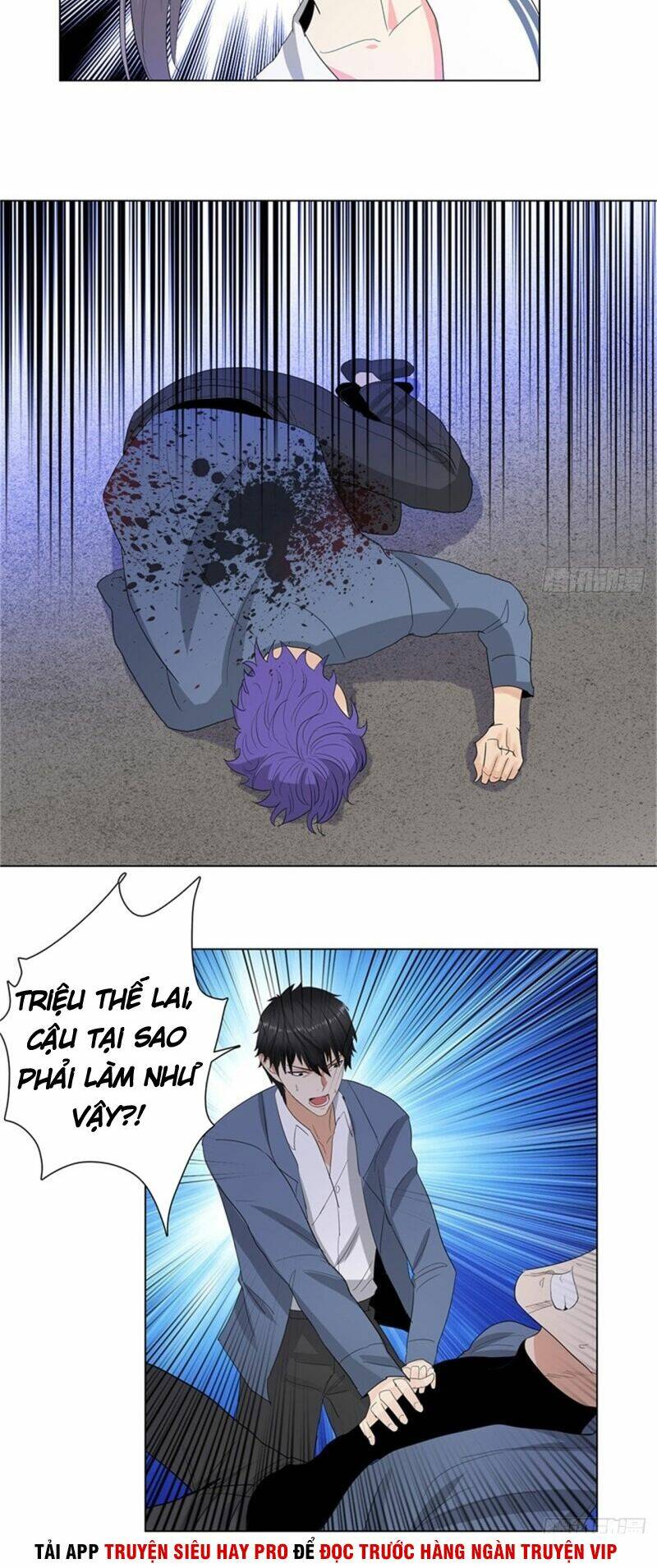 Học Viện Cao Thủ: Chapter 236