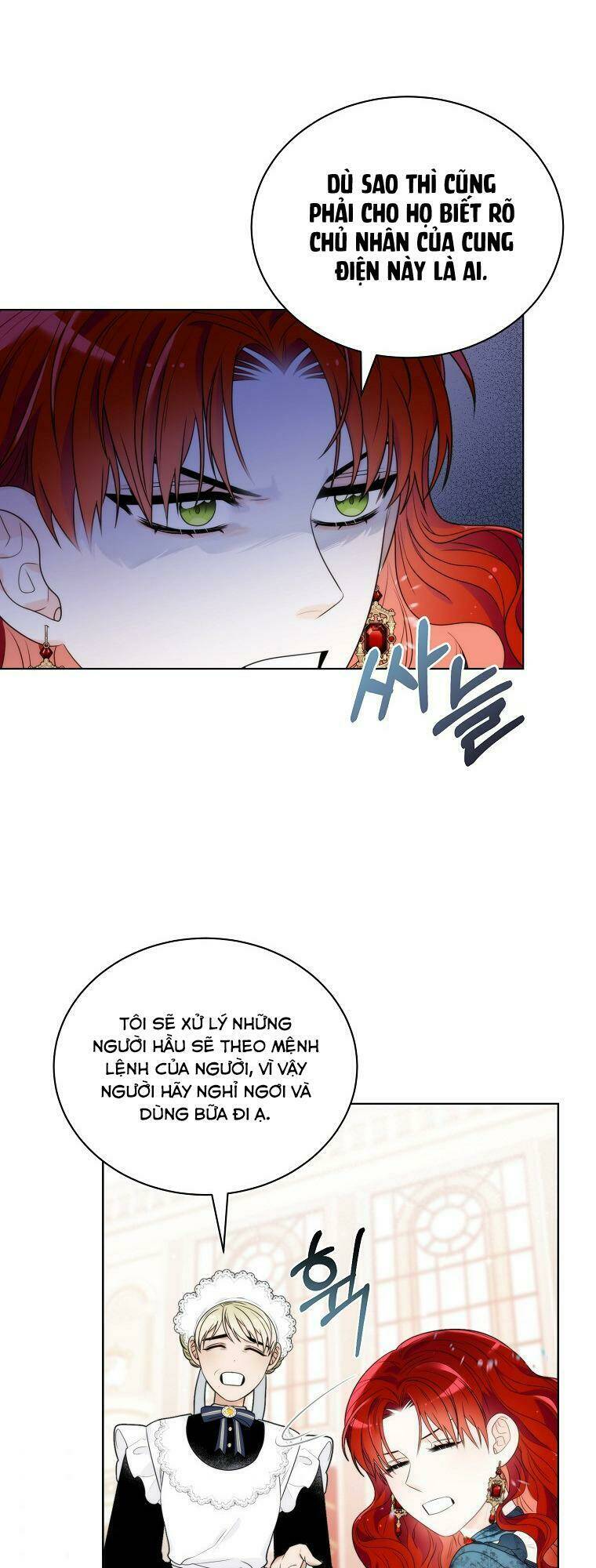Hoàng Hậu Ác Nữ Yêu Quý Tôi: Chapter 9