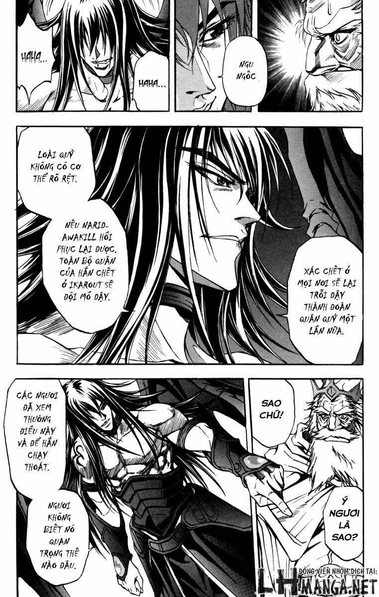 Dark Mage: Chapter 3.1