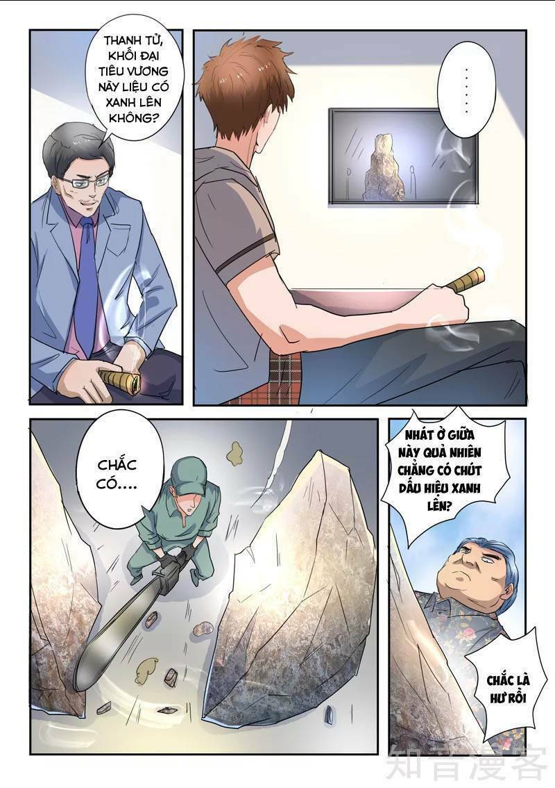 Thấu Thị Chi Nhãn: Chapter 266