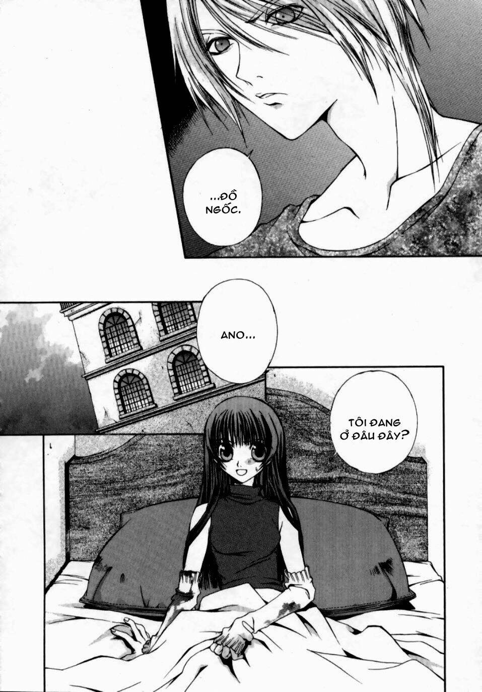 Hatenkou Yuugi: Chapter 2