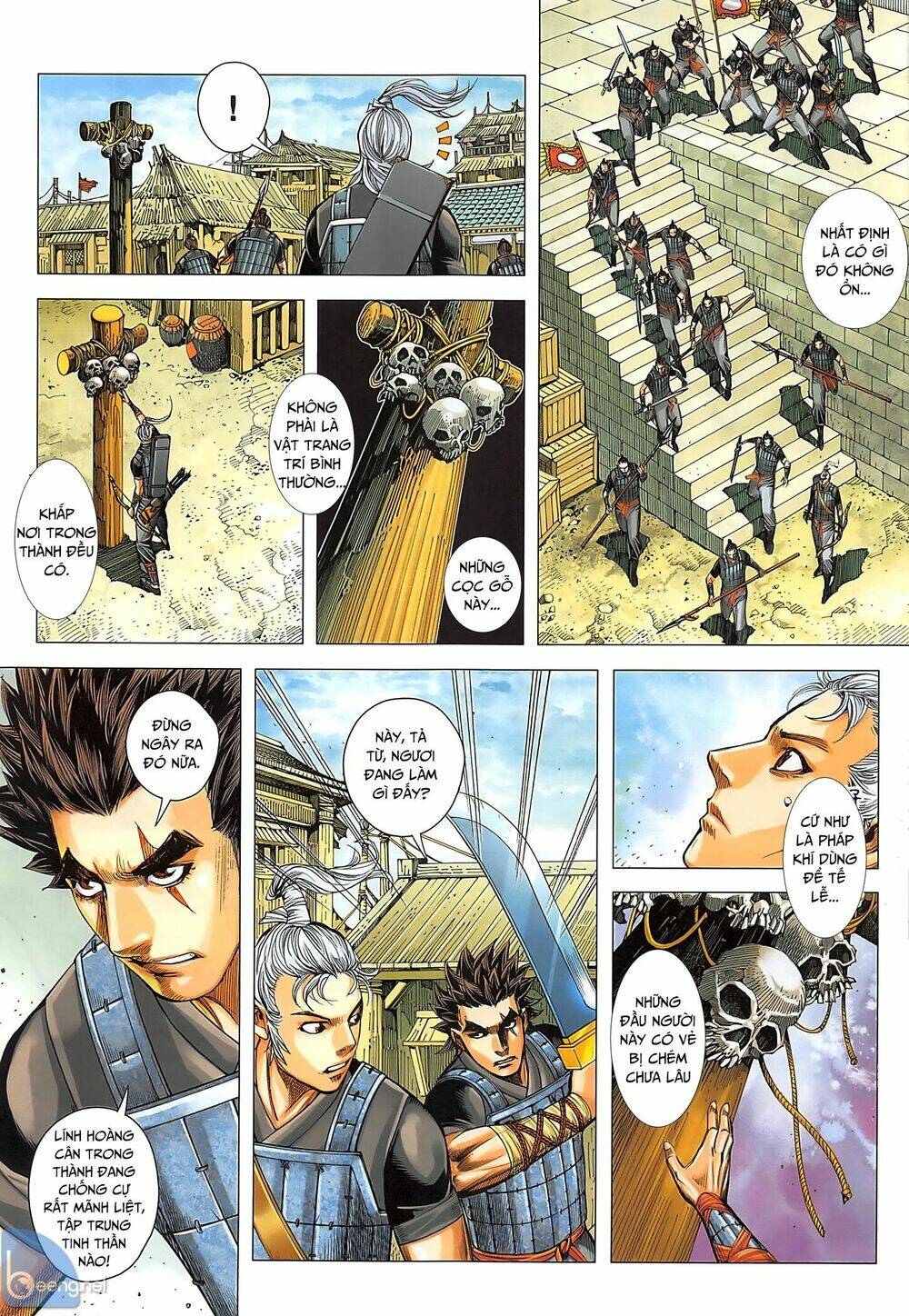 Tam Quốc Chí Dị: Chapter 35.1