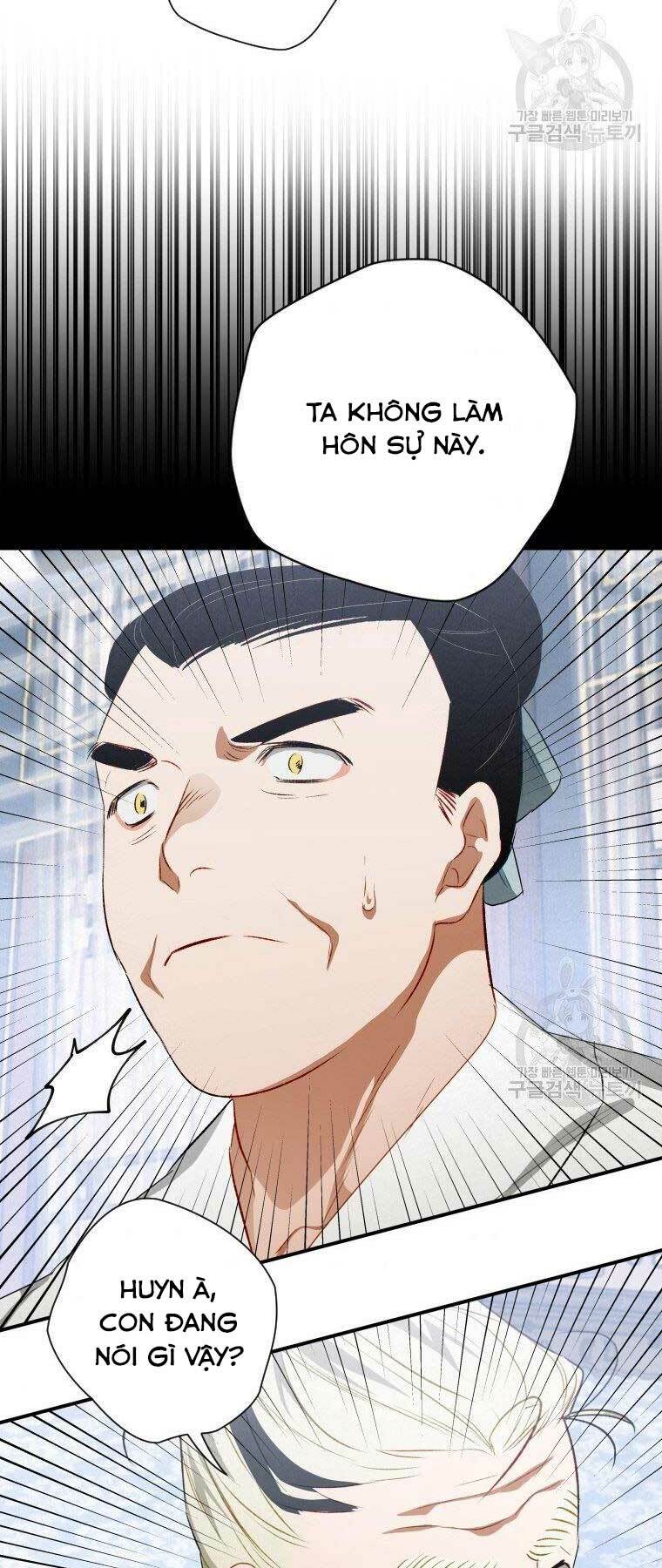 Thời Đại Hoàng Kim Của Thiên Kiếm: Chapter 11