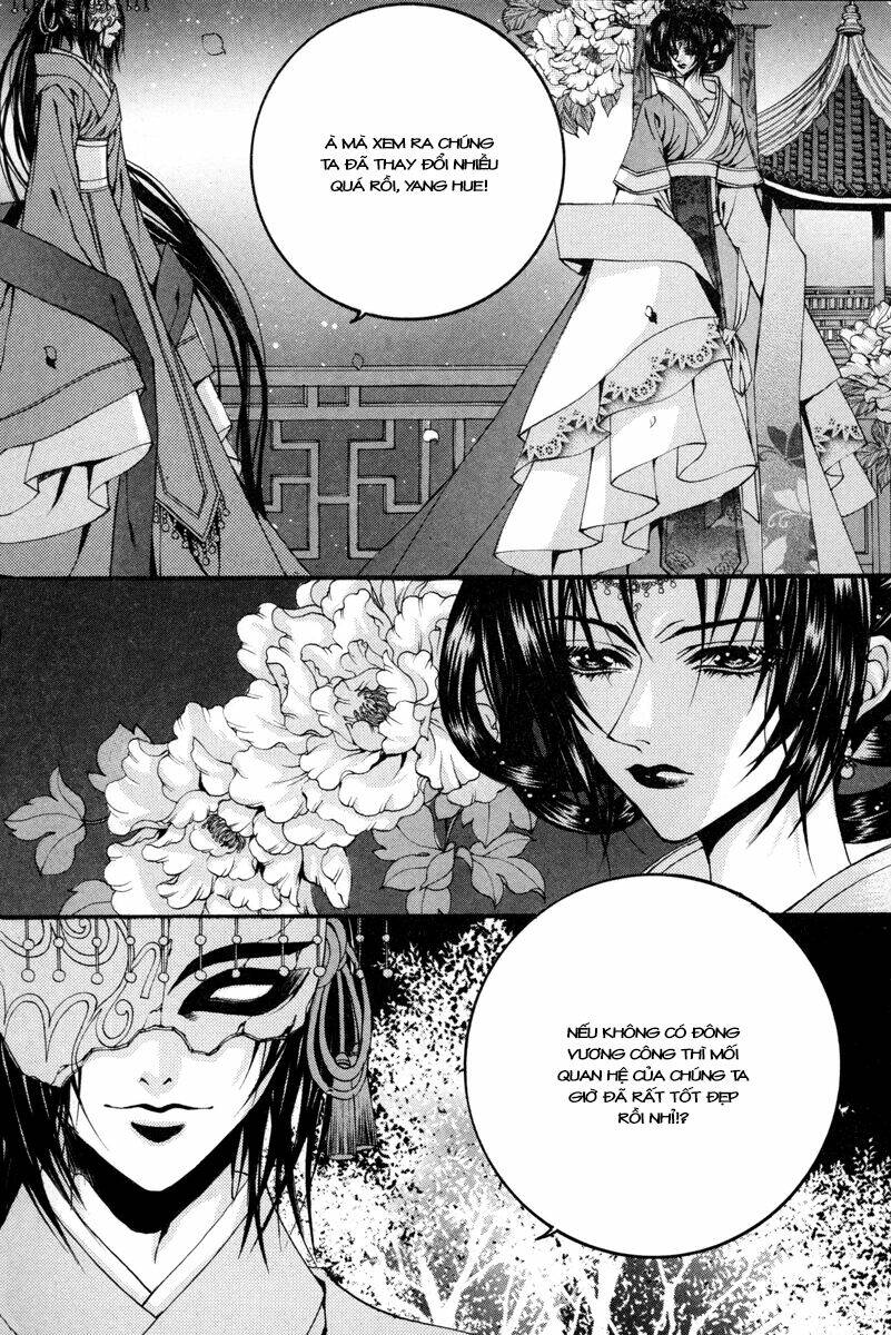 Tân Nương Của Thủy Thần: Chapter 83