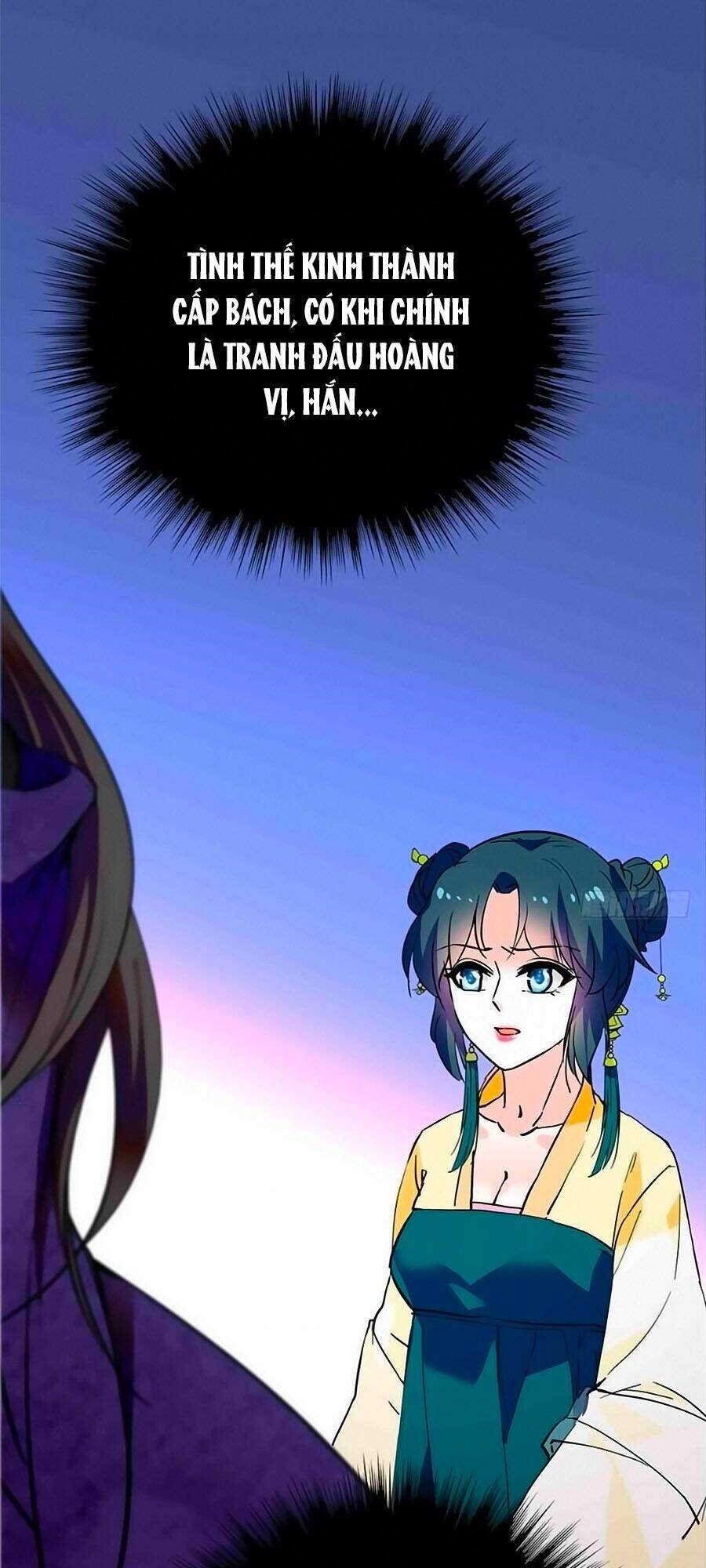 Nhất Thế Khuynh Thành: Lãnh Cung Khí Phi: Chapter 82