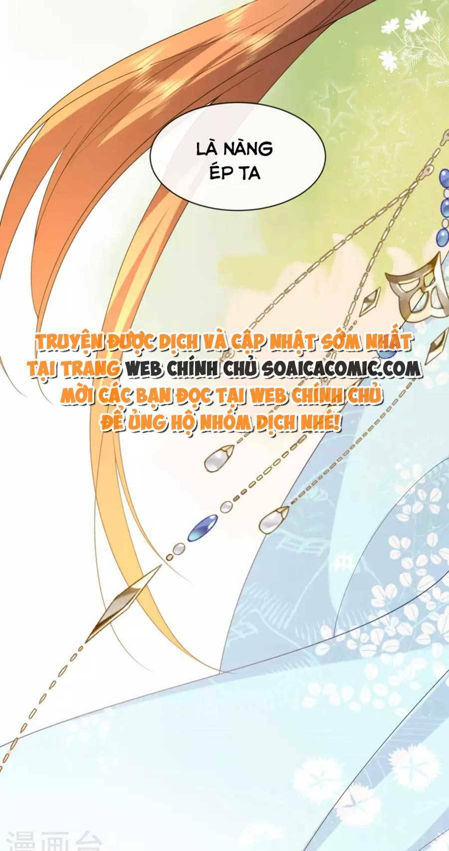 Tướng Quân, Bổn Phi Không Nhận Sủng: Chapter 28