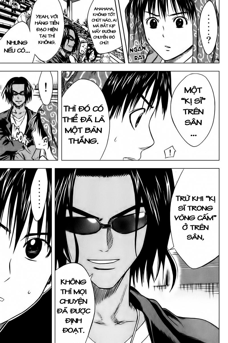 Area No Kishi: Chapter 13