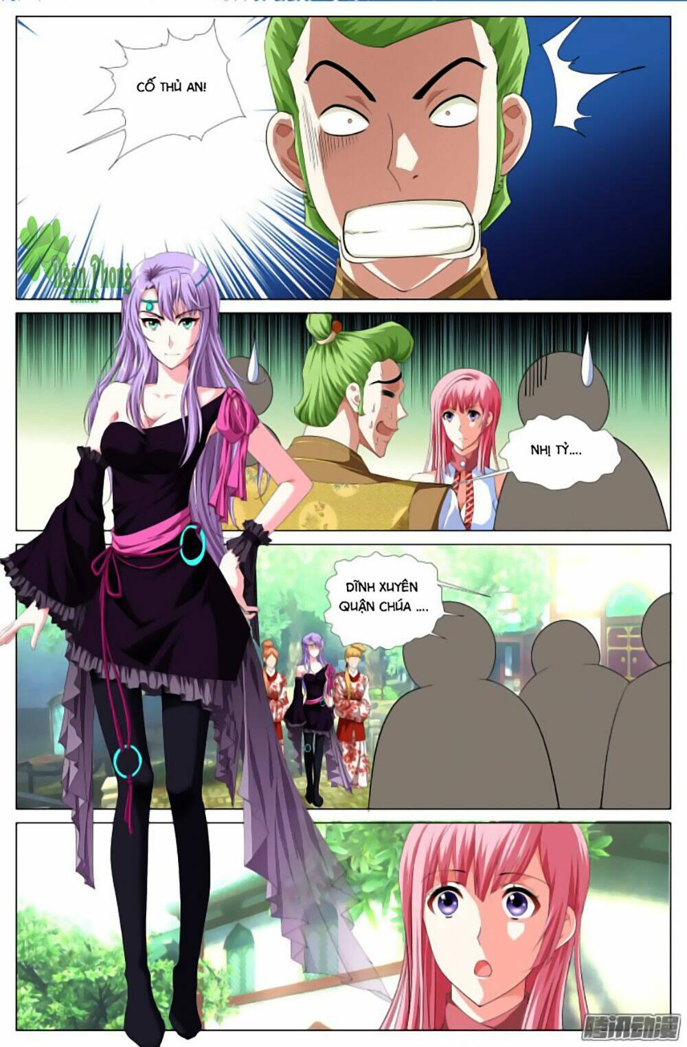 Lưu Quang Ký: Chapter 17