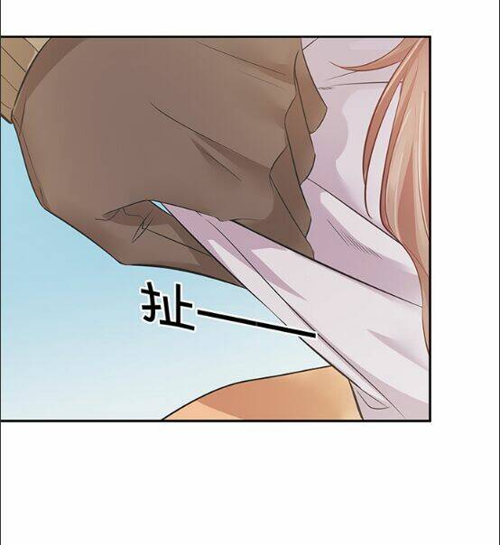 Trọng Sinh Để Ngủ Với Ảnh Đế: Chapter 170