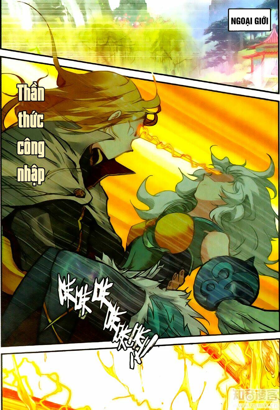Già Thiên: Chapter 58
