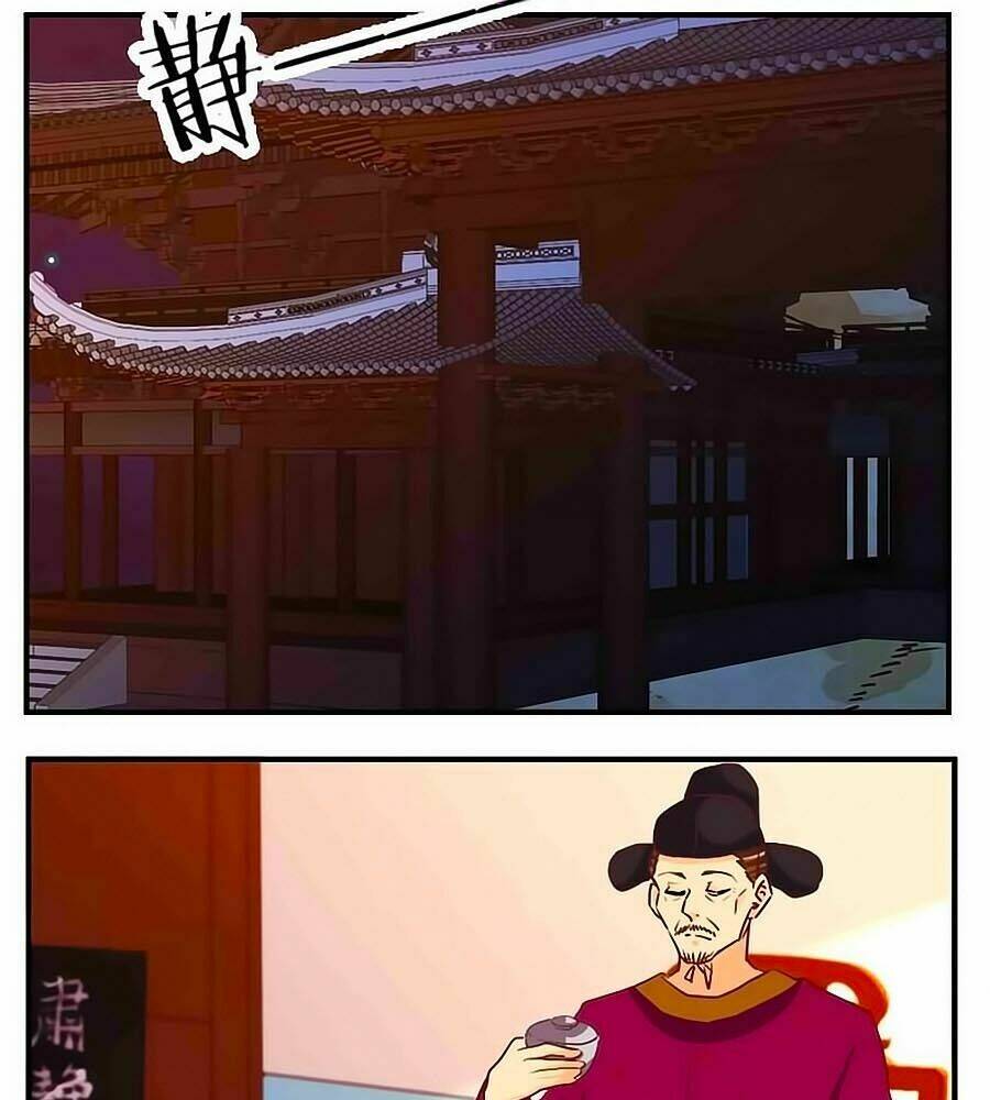 Tú Thiết Chi Thư: Chapter 73