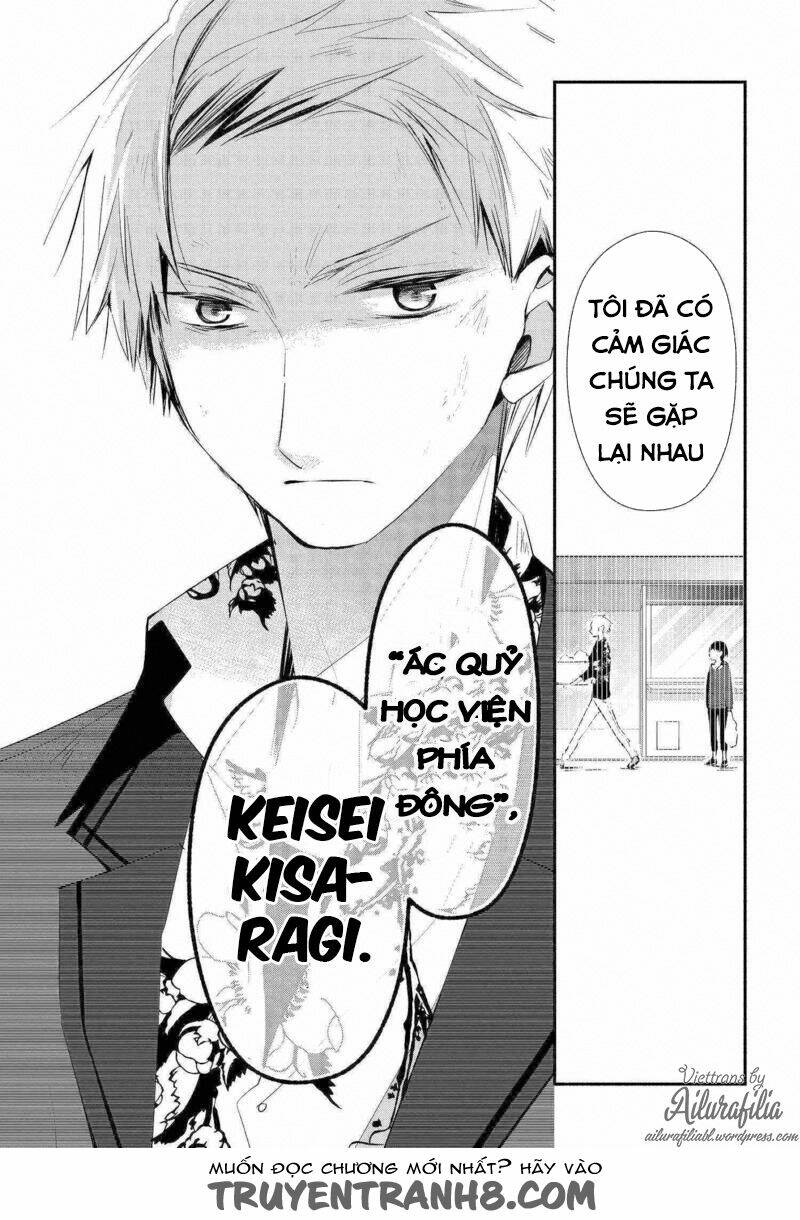 Sakazuki-Sanchi No Gikyoudai: Chapter 8