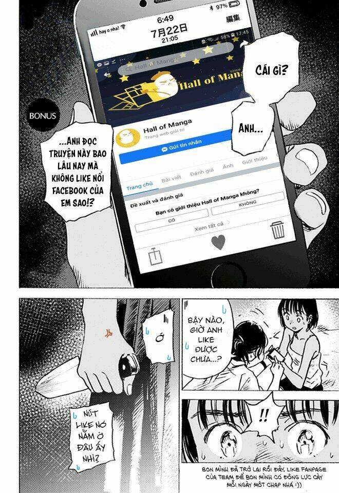 Abyss Rage: Chapter 44