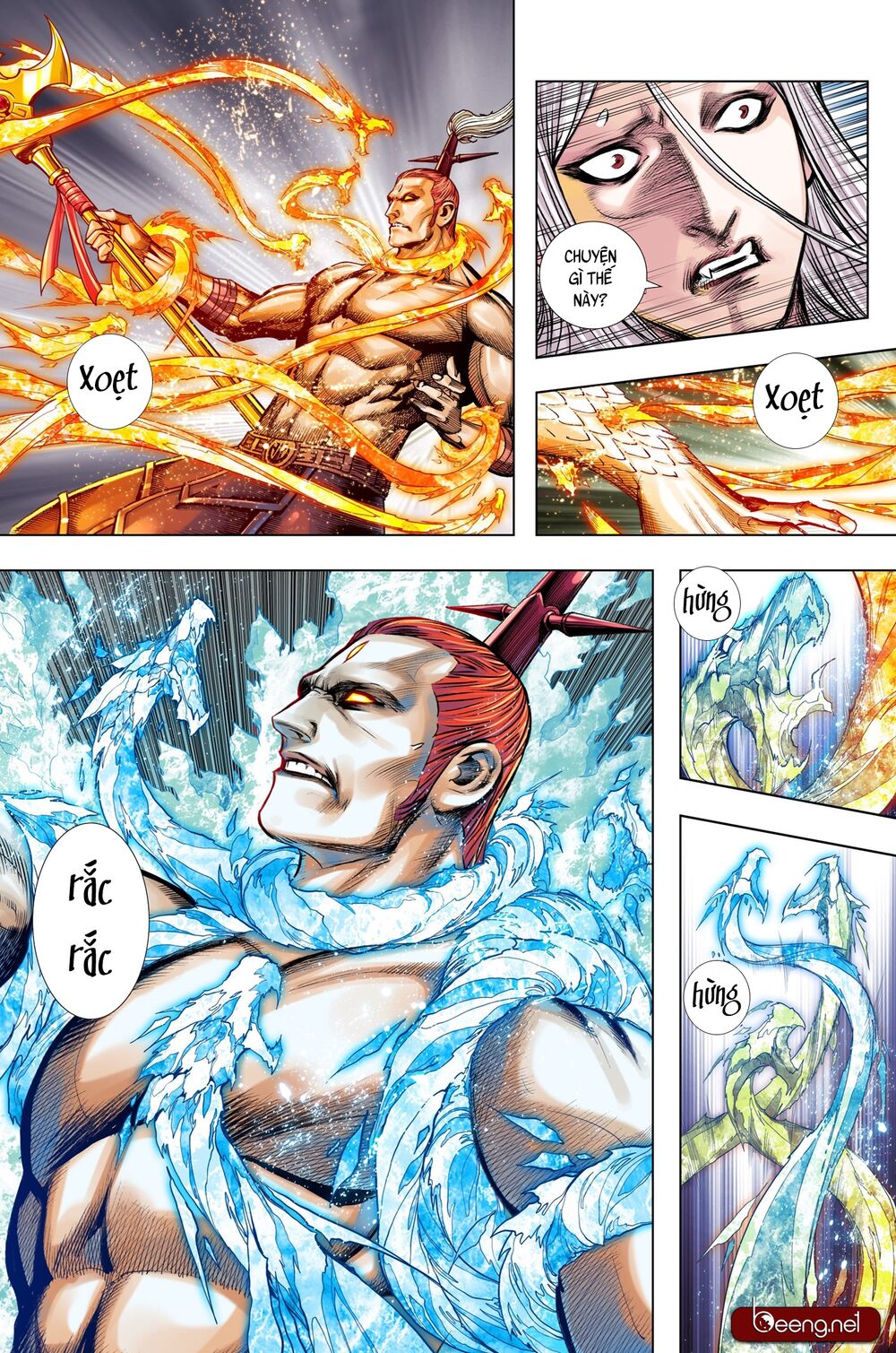 Tây Du: Chapter 208