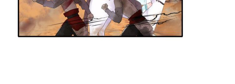 Hoa Nhan Sách 2: Chapter 4