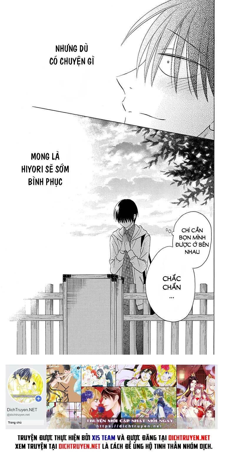 Kawaii Hito (Saitou Ken): Chapter 12