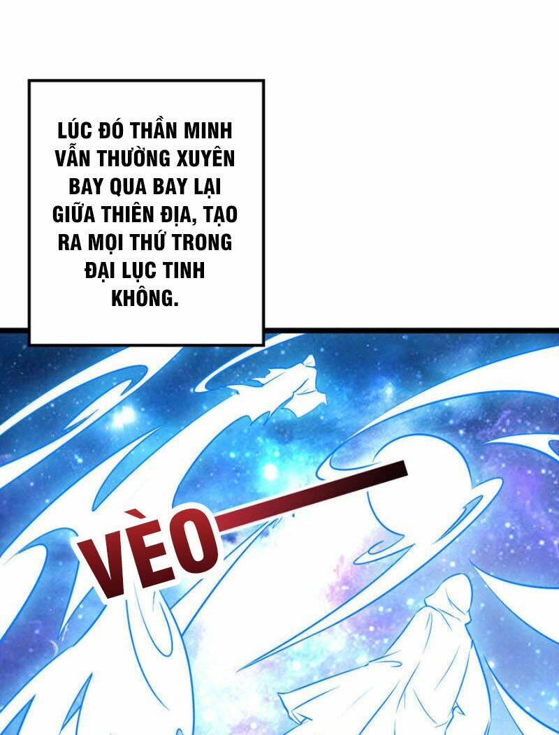 Phục Thiên Thánh Chủ: Chapter 47