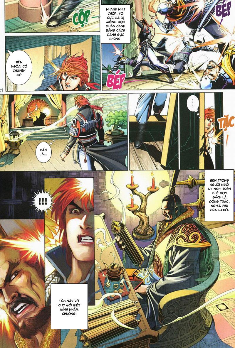 Phong Vân Tân Tác Thần Võ Ký: Chapter 12