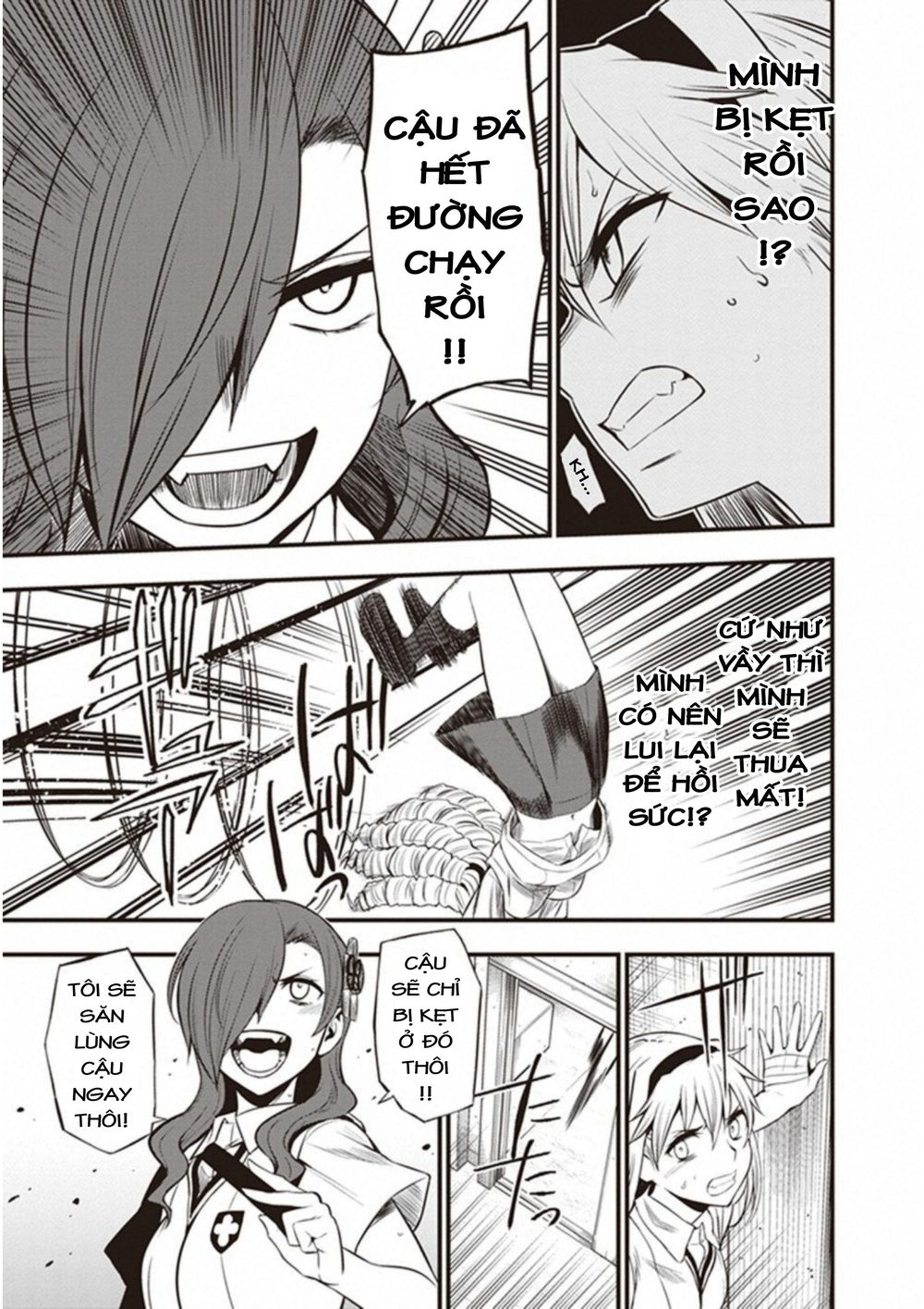 To Aru Kagaku No Railgun Gaiden: Astral Buddy: Chapter 12