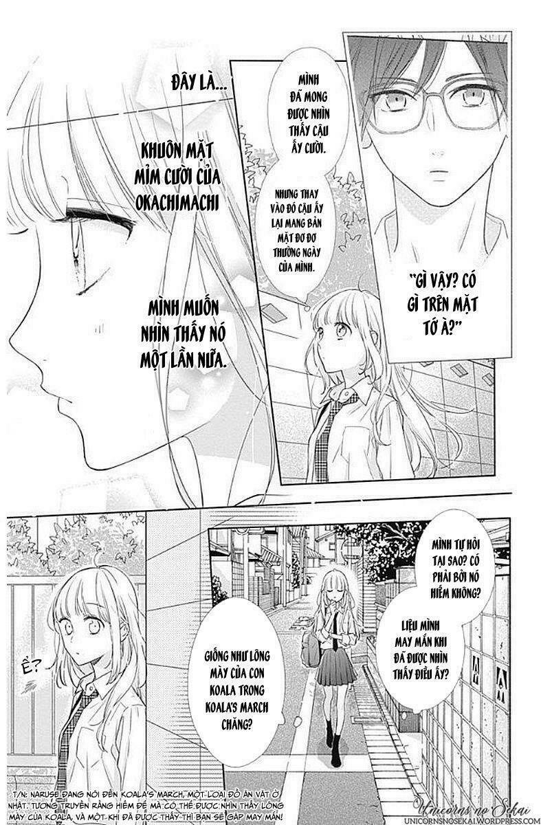 Shunkan Gradation: Chapter 4