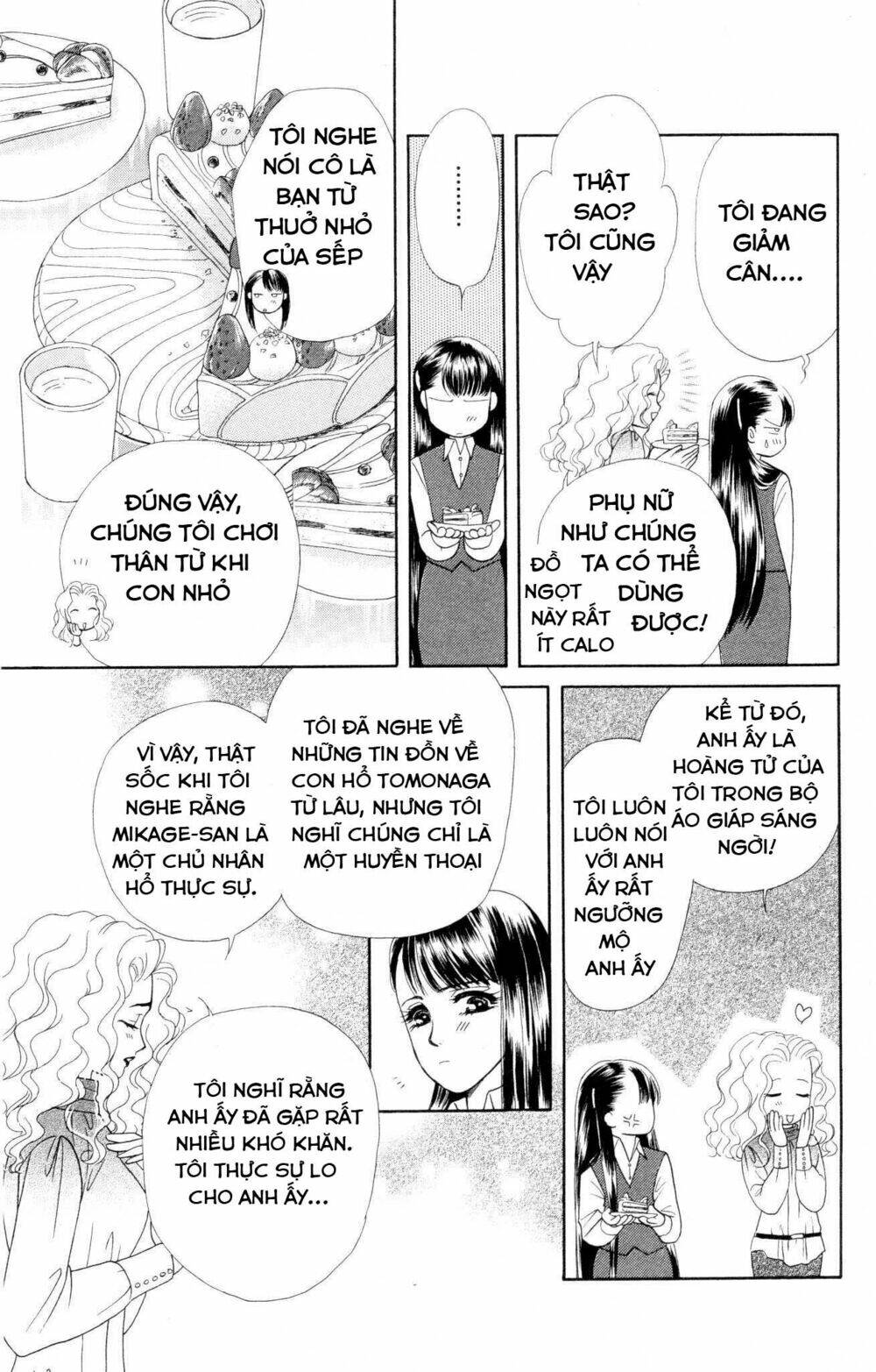 Barairo My Honey: Chapter 7