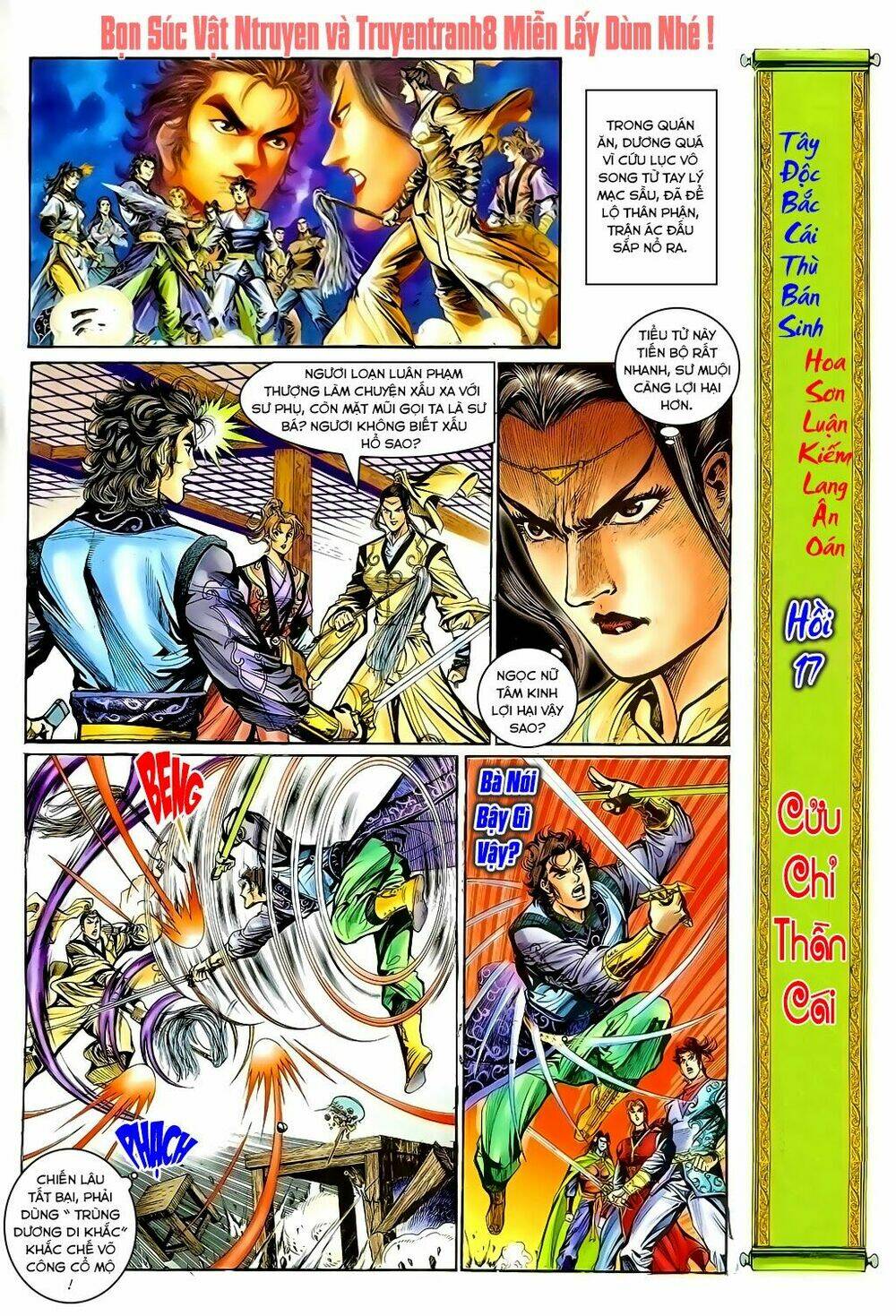 Thần Điêu Hiệp Lữ: Chapter 17