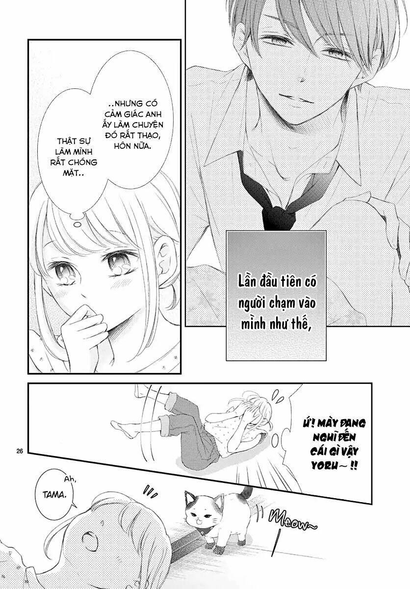 Yoru No Yomeiri: Chapter 2
