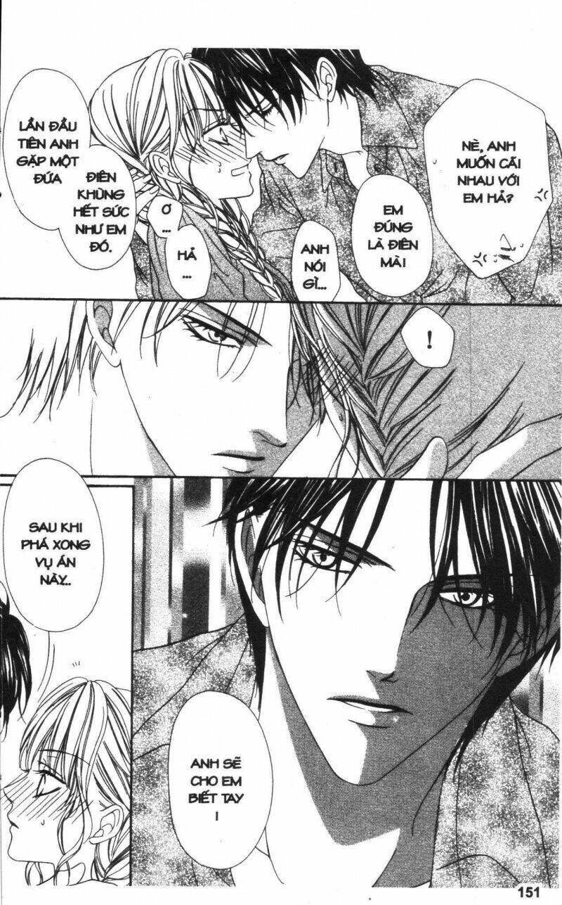 Keishichou Tokuhanka 007: Chapter 19.5