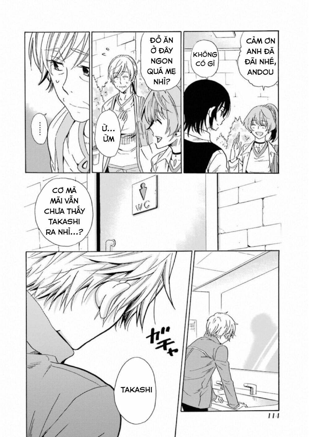 Boku No Namae Wa "Shounen A": Chapter 21