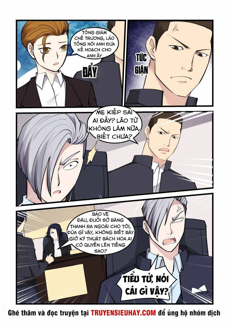 Siêu Cấp Hoàng Kim Nhãn: Chapter 56