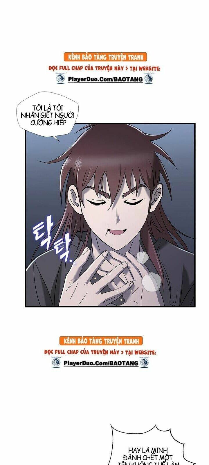 Cuồng Long: Chapter 8