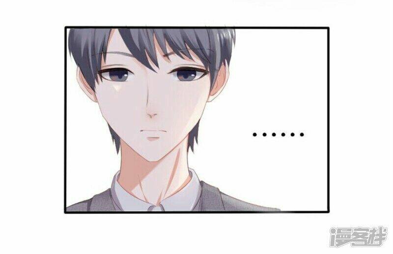 Năm Ấy Gặp Được Em Là Điều May Mắn: Chapter 5