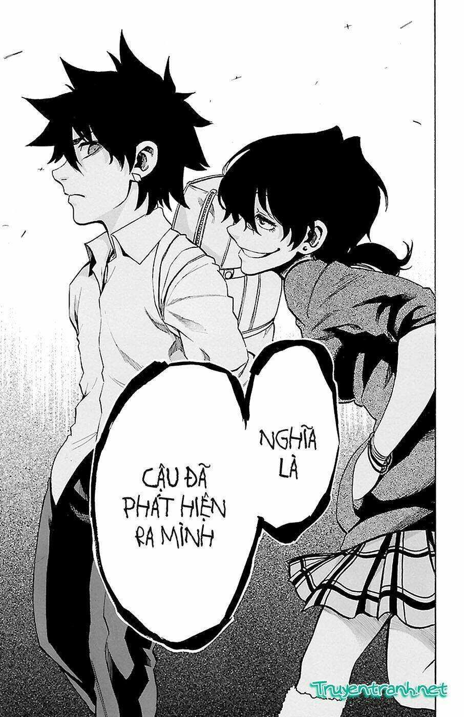 Sakura Discord: Chapter 15