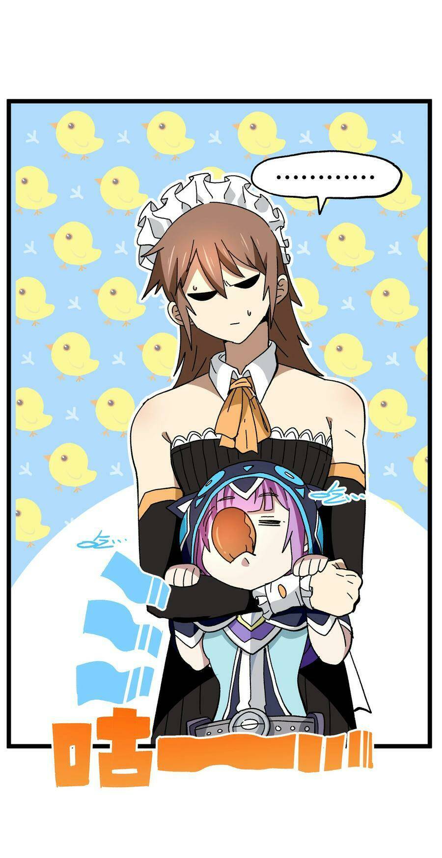 Vú Em Vô Địch: Chapter 23