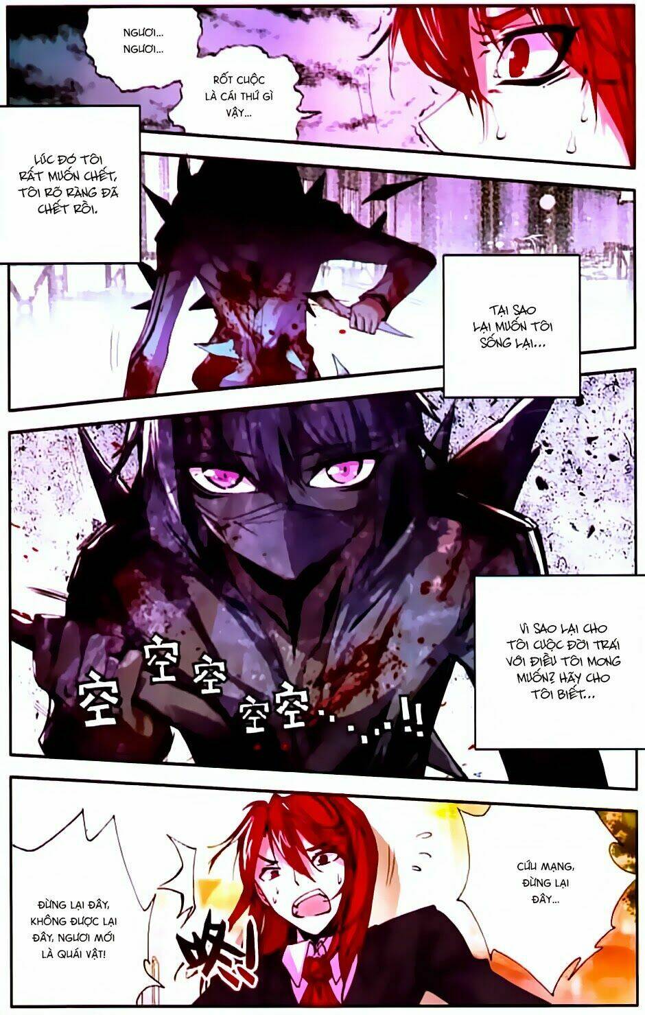 Cấp Độ Phân Liệt: Chapter 33