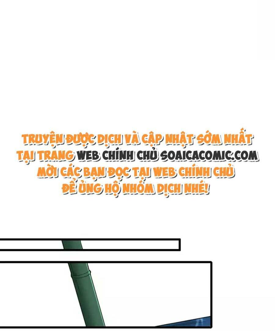 Tướng Quân, Bổn Phi Không Nhận Sủng: Chapter 21